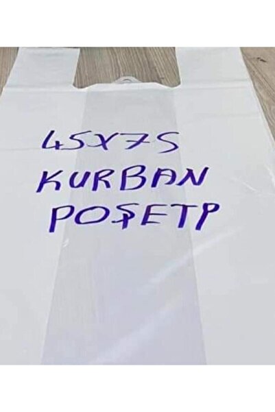 MATSEL Kurban Poşeti Kalın Battal Boy