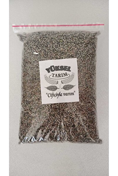 Çayı 250gr x 2 Adet