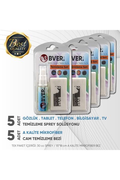 BVER 5 Adet Gözlük Camı / Cep Telefonu / Fotoğraf Makinesi / Bilgisayar Ve Ta...