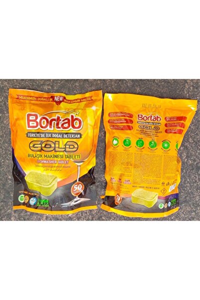 Bortab منظف أقراص غسالة الصحون جولد 50 50 = 2 عبوة (منتج محلي)
