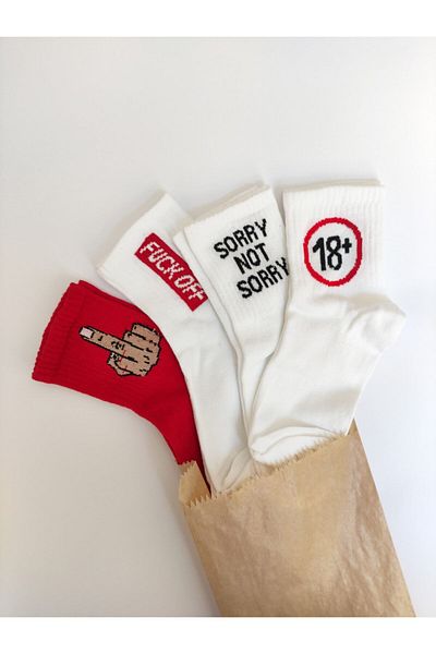 Hippo Set of 4 Slogan College Socks