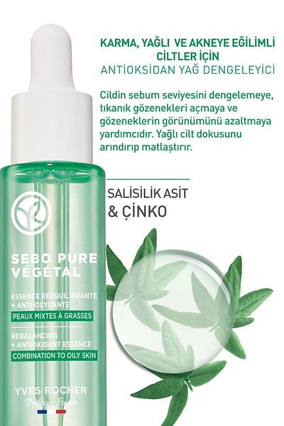 Yves Rocher Pure Vegetal Oil Balancing Skin Serum - Combination and Oily Skin / Sebo -81437