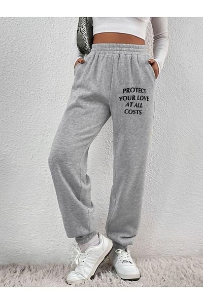 Machetta Άνετο γυναικείο αθλητικό παντελόνι Protect Printed - Elastic Leg Jogger