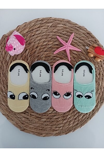 Butik Renkli Emoji Desenli Kız Çocuk Babet Çorap