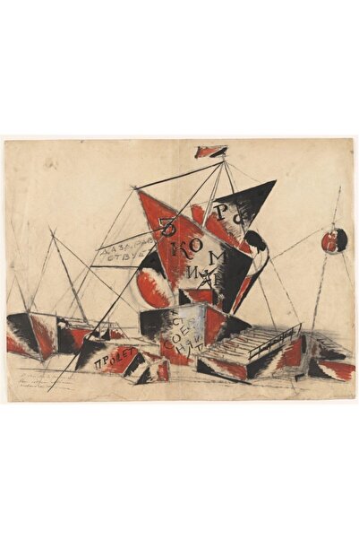 Tablosan Tablou abstract pe pânză 30x40 Cm Kb24064 30x40 Cm