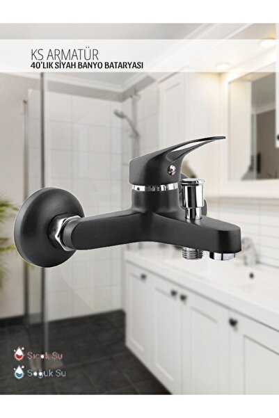 KEVSER SU ARMATÜRLERİ صنبور الحمام الأسود المختلط - تصميم مريح وأنيق