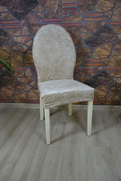 kılıfteks Απλό Οβάλ Κάλυμμα Καρέκλας 45x60