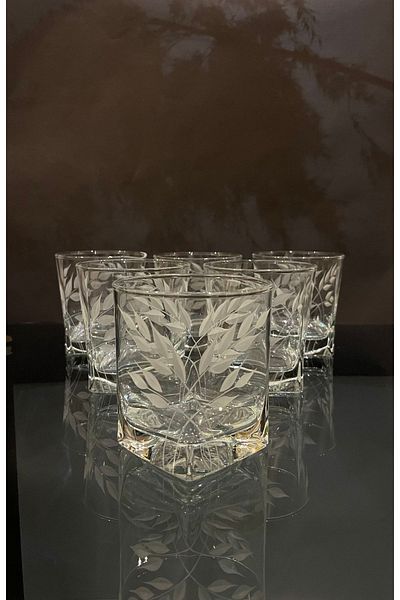 Paşabahçe Carre 6-Piece Leaf Pattern Water Glass