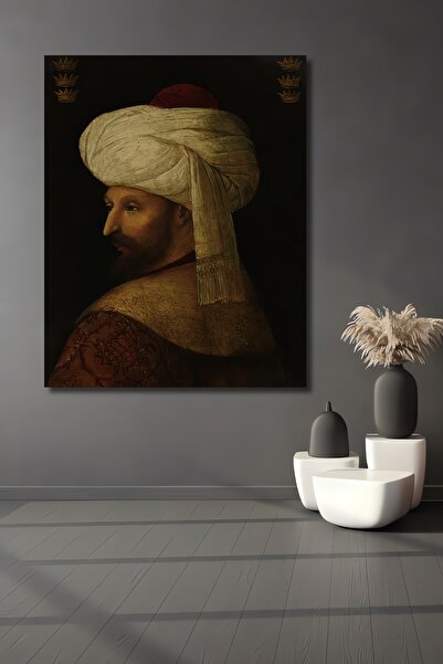 Teona Ahşap Dekoratif Dikey Fatih Sultan Mehmet Duvar Tablo Ahşap Dikdörtgen ...