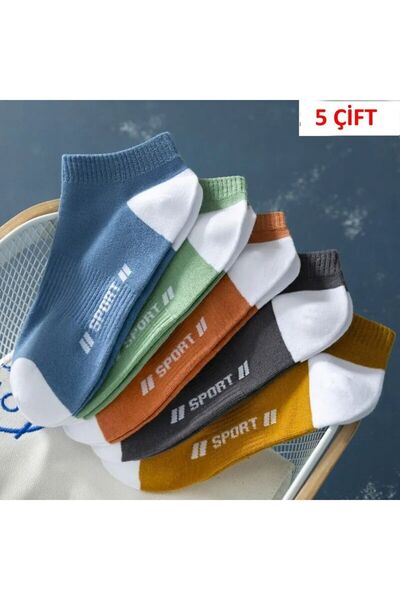 çorapmanya 5 Çift Erkek Çok Renkli Pamuklu Rahat Lastikli Kaydırmaz Patik Çorap
