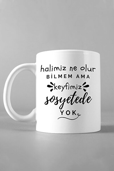 Hediyexpres كوب أبيض بتصميم مكتوب عليه "لا أعرف ماذا سيكون لدينا ولكن نتمتع به