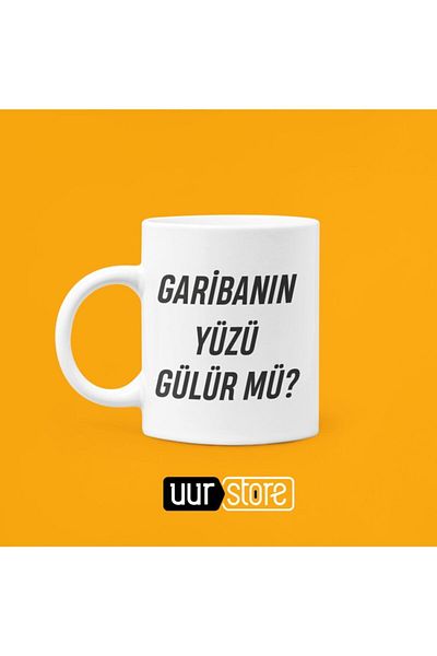 UUR STORE كوب خاص مطبوع عليه وجه جاريبا يبتسم 330 مل