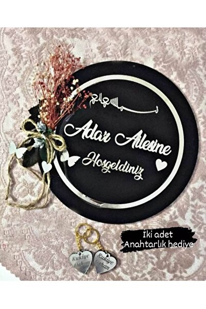 Evsay Pleksi Ahşap Pleksi Kapı Süsü Ve Anahtarlık Set