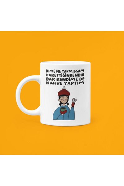 UUR STORE Whatever I Have Done To Whom I Have Done Printed Motto Mug