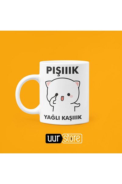 UUR STORE كوب بورسلين مطبوع عليه ملعقة دهنية 330 مل