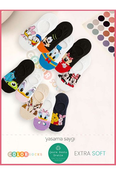Color Socks 10 чифта забавни дамски чорапи със сладки персонажи (ЕКСТРА МЕКИ)