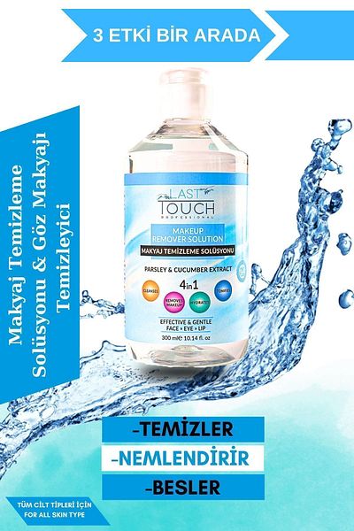 LAST TOUCH 300 ml Makeup Remover - Parsley, Cucumber Extract, for Face, Eyes, Lips