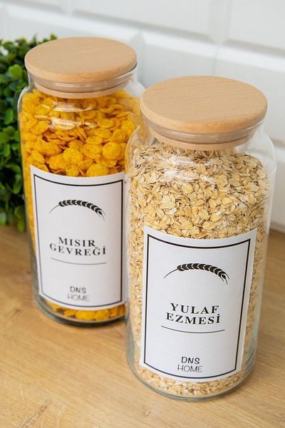 DNS HOME 2-Piece Wooden Vacuum Storage Container with Lid Glass Jar Pulses Set 1300 ml
