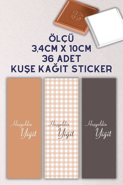 Netsan Etiket Özel Isimli Kahverengi 3lü Set 36 Adet Çikolata Etiketi 3,4 X 1...