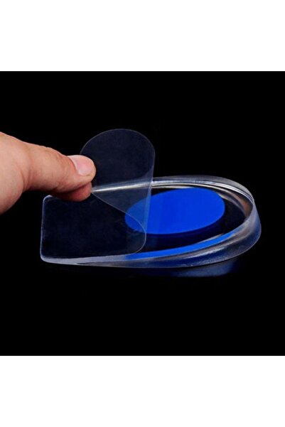 Elite Avm Aveo 2 Adet Ortopedik Jel Tabanlık Topuk Dikeni Için Nasır Önleyici...