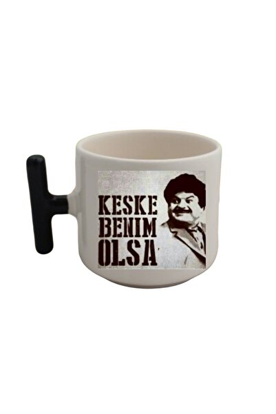 I Wish I Had a Tea Nescafe Cup
