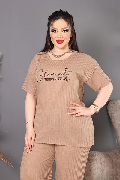 DPARİS Σετ πιτζάμες Capri Plus Size