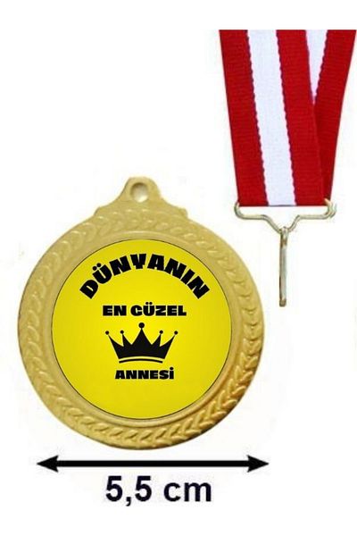Özcan Tasarım Μετάλλιο για την πιο όμορφη μαμά στον κόσμο - Μετάλλιο για τη γιορτή της μητέρας