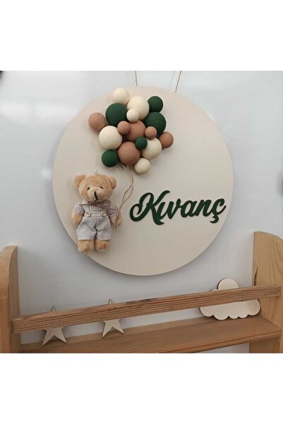 fabrikahşap store Baby room lighting & neon زخرفة الباب