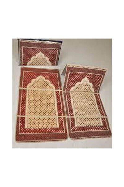 BERAT Seccade. Namazlık. Sırt Dayamalı. Sırt Destekli. Katlanabilir. Kamp Sec...