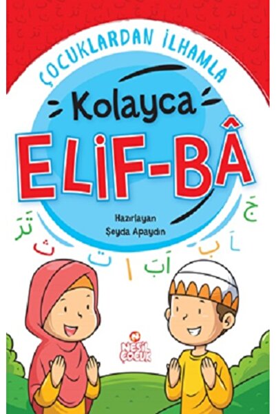 Nesil Çocuk Yayınları من الأطفال إلهام بسهولة Elif-Ba