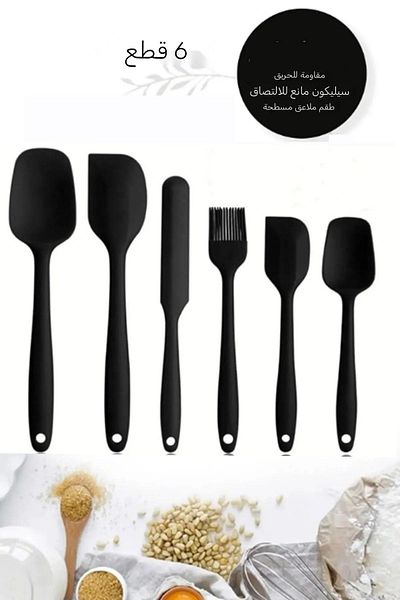 Kaşbaşı Home Set of 6 - Fireproof and Non-Stick Kitchen Set: Silicone Pastry Brush, Spoon and Knife Spatula