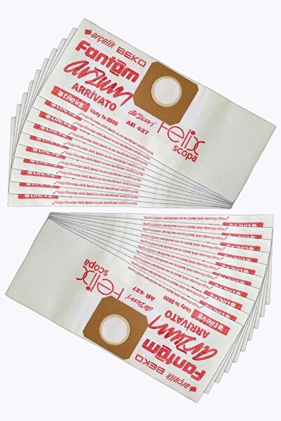 optream فانتوم ماستر CC 3400 - 20 كيس غبار للمكنسة الورقية