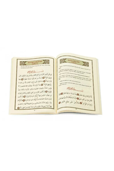 Kitap Kalbi Yayıncılık Münacaat Cüzü Orta Boy - ciltli sert kapak