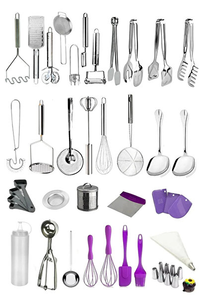 Seyese 34 قطعة من مستلزمات الطبخ والتقديم العملية - معدات وأدوات المطبخ