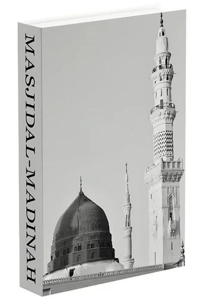 herseystore 612 MASJIDAL - MINNAH BOX