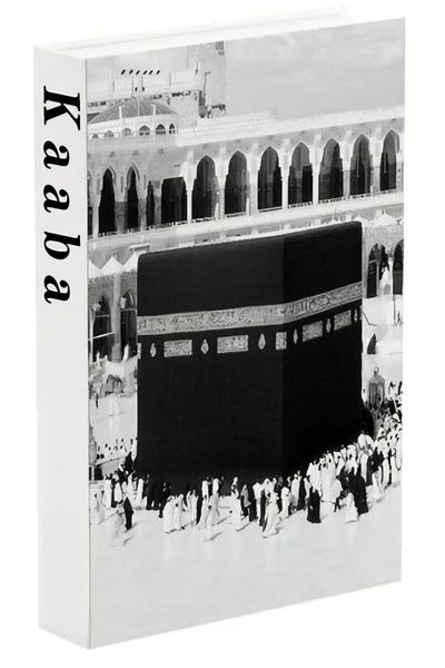 biseystore 607 Kaaba