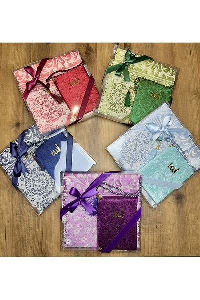 SOLAKLARGROUP Set de lux pentru covor Mevlüt, Bohça, cadou de Umrah.