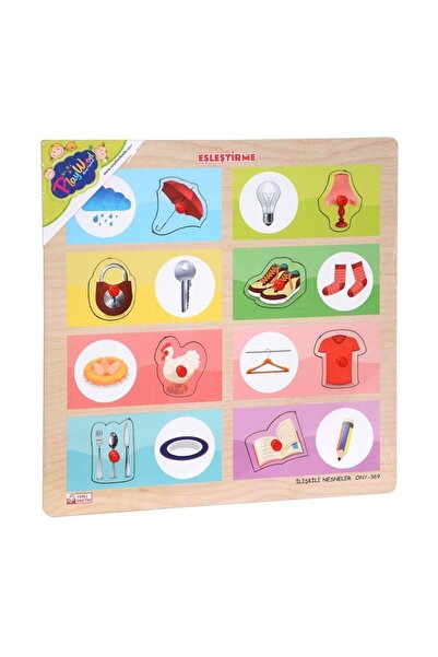 ONYIL OYUNCAK مجموعة ألغاز مطابقة بمقبض خشبي ONY-369/370