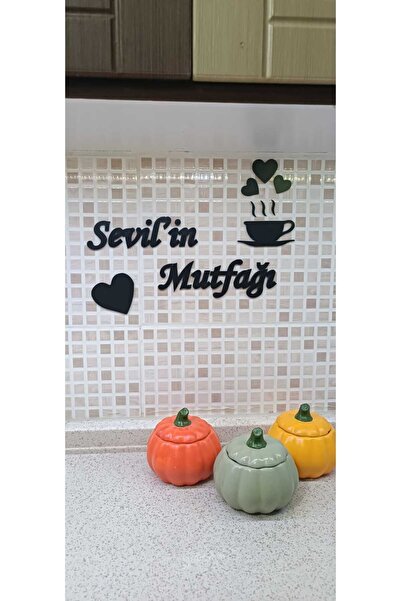 NED MDF LAZER DEKARASYON İSİME ÖZEL ÇAYDANLIK DESENLİ MUTFAK AHŞAP MDF LAZER ...