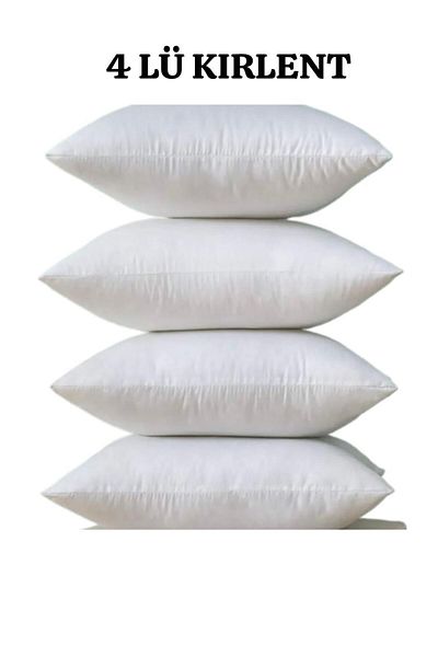 CASPARA 4 Pieces 100% Silicone Throw Pillow - With Inner Filling