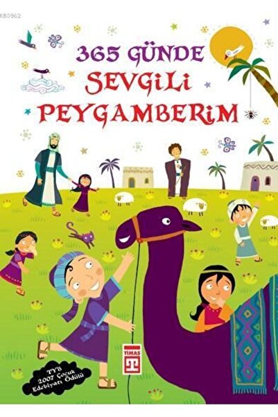 Timaş Çocuk 365 Günde Sevgili Peygamberim Timaş