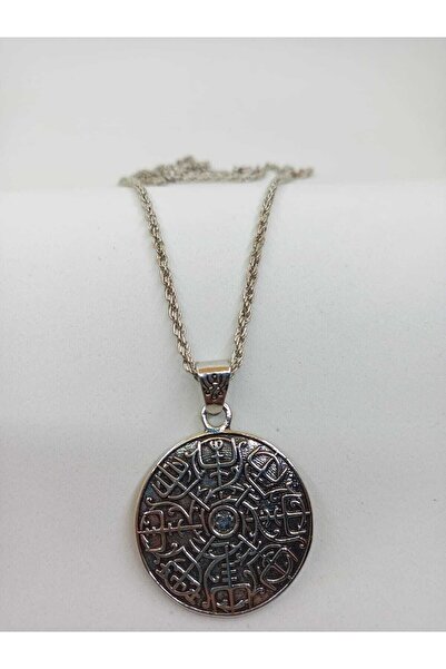 Alsade Viking Vintage Rune Compass Engraving Necklace