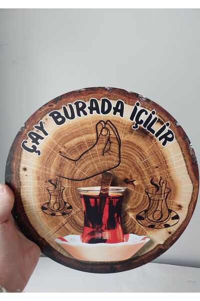 Nod Cafe, Restoran, Çay Ocağı Duvar, Kapı Tablo Süs Modelleri, Ahşap Dekoratif Şık Duvar Dekorasyonu