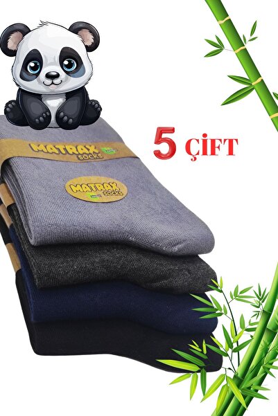 Limon Socks Зимни дебели безшевни бамбукови чорапи (5 чифта), специално изпра...