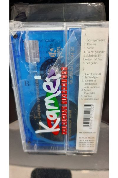 Raks Hüseyin Turan Welcome Cassette
