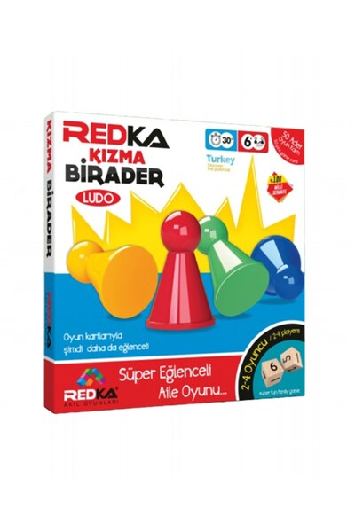 Redka لعبة عائلية ممتعة من Ludo