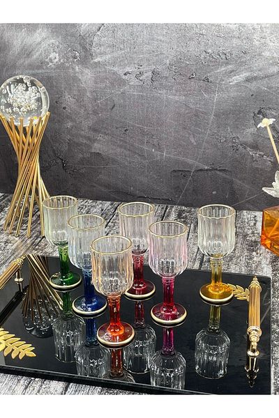 YzHome Set of 6 Glass Gilded Colored Coffee Side Water Glasses Goblet Mug Cup 75 ml