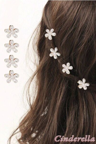 Cinderella 4'lü İnci Çiçek Tasarımlı Metal Saç Pençe Klips Seti - Doğum Günü ...