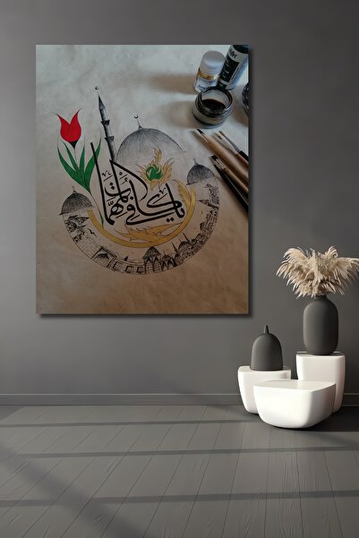 Teona Ahşap Dekoratif Dikey Modern İslami Hat Sanatı Duvar Tablo Ahşap Dikdör...
