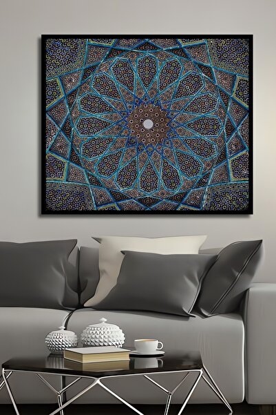 Teona Ahşap Dekoratif Yatay Dini Motif Duvar Tablo Ahşap Dikdörtgen Tablo